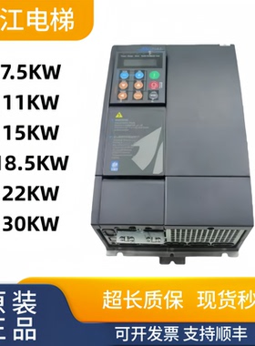 西威变频器AVY3150-EBL BR4 AVY3110-KBL AC4-O AVY2075实物现拍