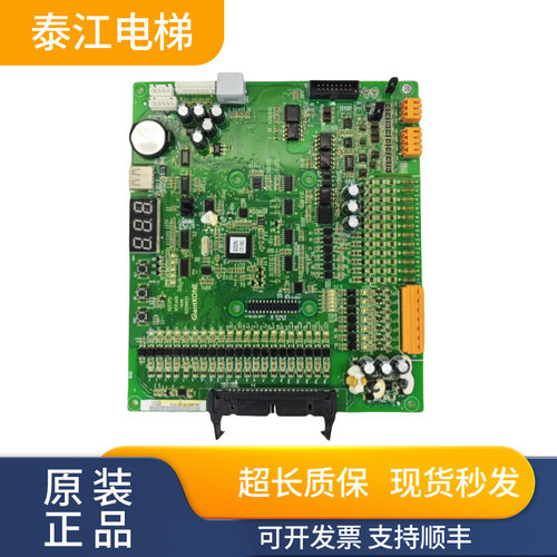 巨人通力电梯主板GCECPU现货