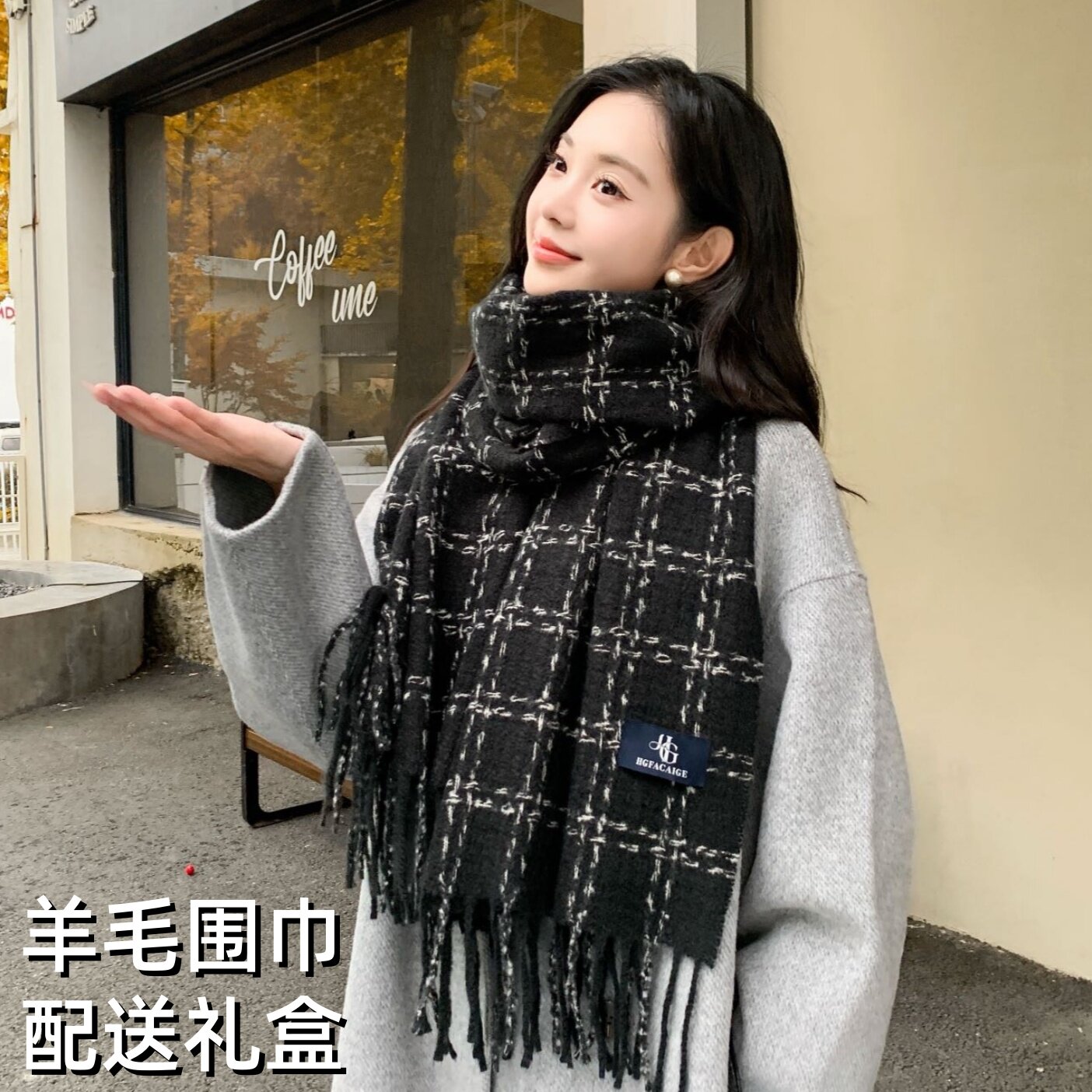 围巾女冬季2026新款韩版百搭加厚保暖羊毛围脖英伦空调披肩礼盒装