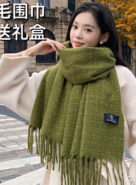 2026秋冬新款羊毛欧美风格子围巾女送朋友加厚保暖围脖百搭礼盒装