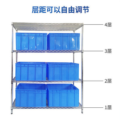 仓库镀铬货架金属不锈钢移动货架多层物料架线网架家用置物架厨房