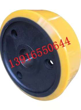 永恒力电动叉车EVT114/116ETM/EVT214/216承重轮285*100承重前轮