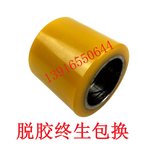 电动叉车轮胎杭叉全电动堆高车CDD16H承载轮前轮承重轮85*85-52