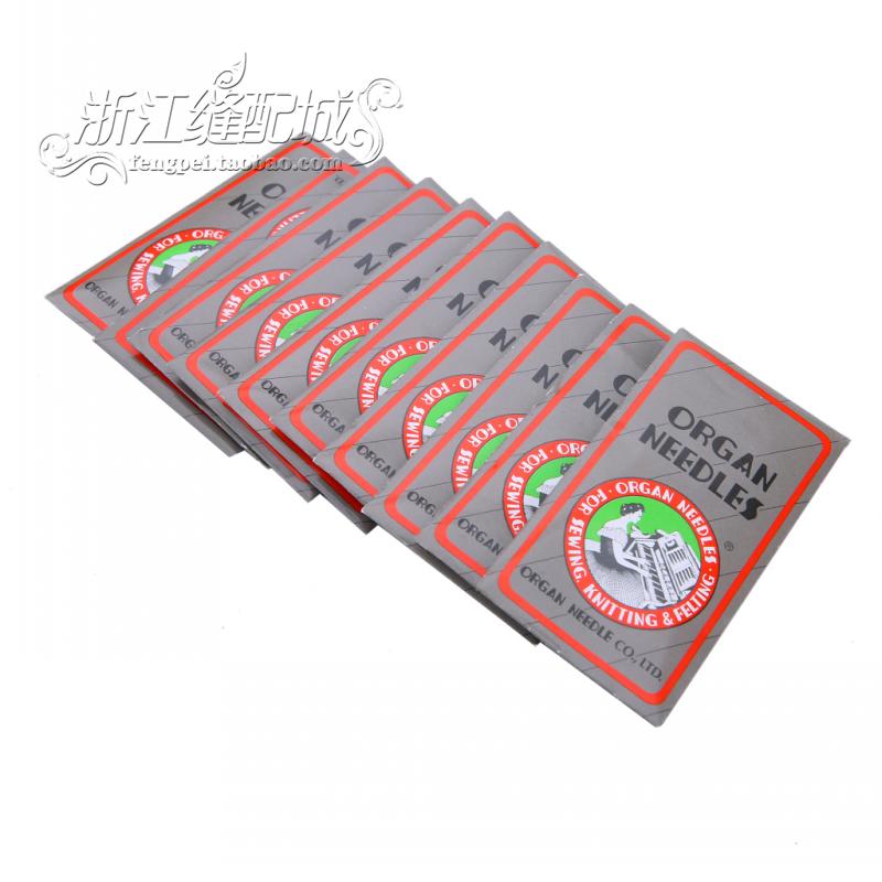 缝纫机针家用机FUCHAO耐用