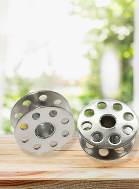 工业缝纫机平车通用带孔铁梭芯 平车铁梭心 有孔线芯锁芯 270010