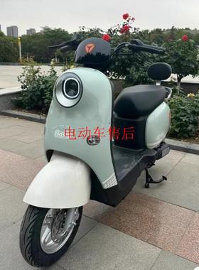 雅迪颜可dm120电动车塑件外壳配件台铃萌曼绿佳劲美欧派电摩车壳