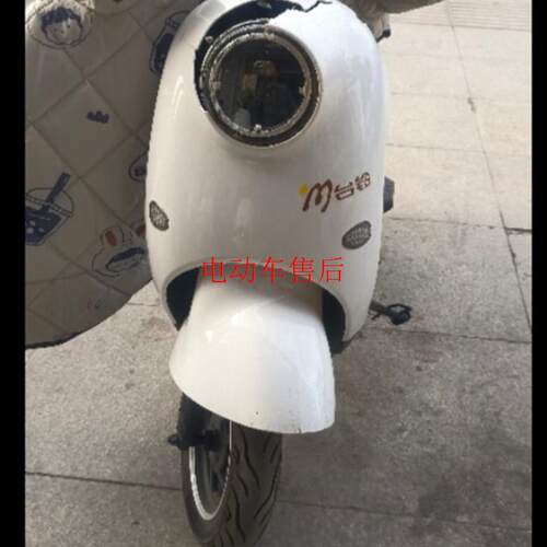 鸣腾萌苏电动车台铃萌苏EB2022萌彩EB前卫泥瓦边条后卫塑件