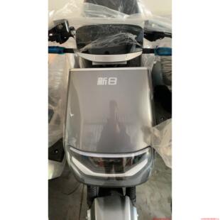 新日TZCK电动车外壳配件全套塑件红旗中沙外壳前围面板前泥板灯具