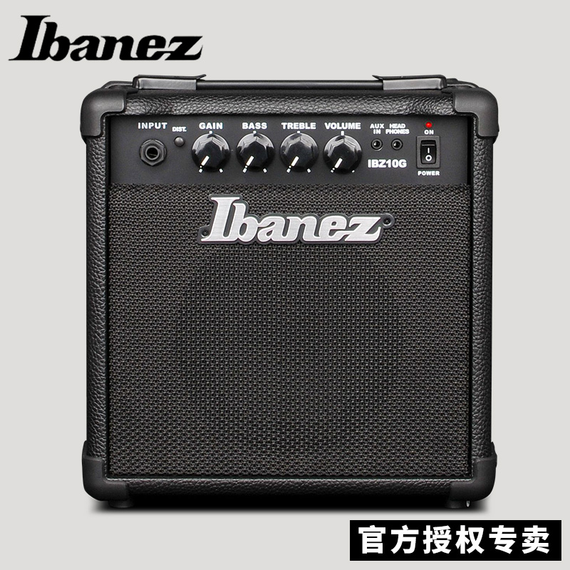 Ibanez依班娜电吉他电吉他音箱