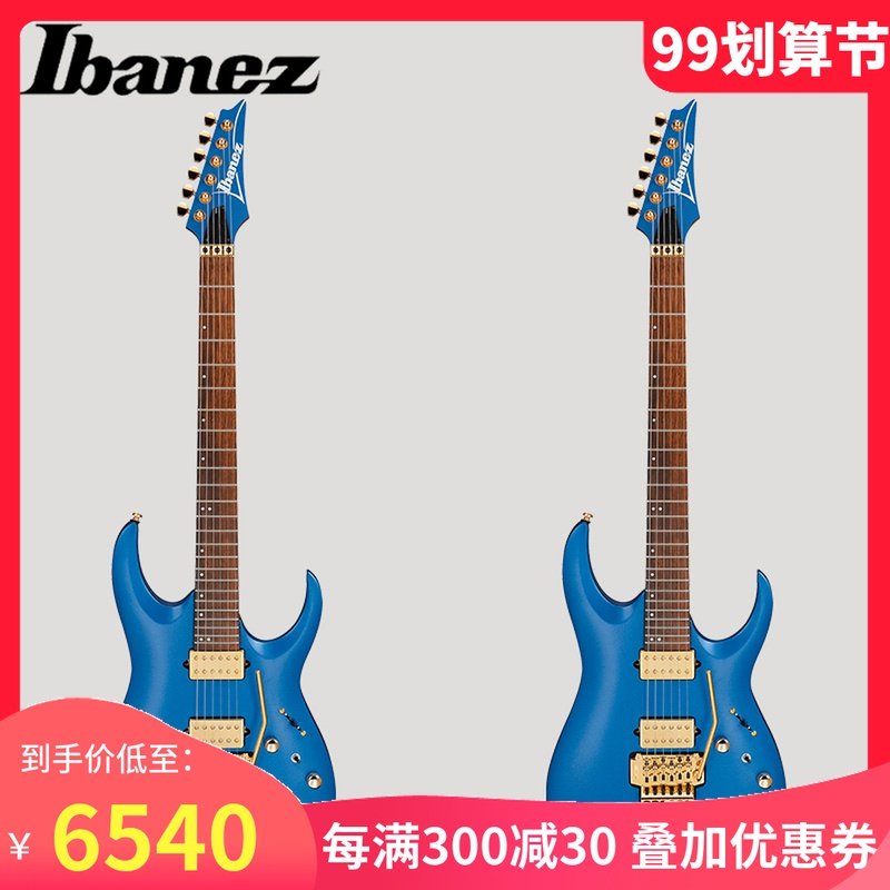 正品IBANEZ依班娜電吉他RGA42HPT大雙搖24品DIMARZIO拾音器印尼産在類目 樂器/吉他/鋼琴/配件, 西洋樂器, 西洋絃樂器, 吉他-電吉他中 - 來自Buy2taobao.com提供專業的淘寶代購服務