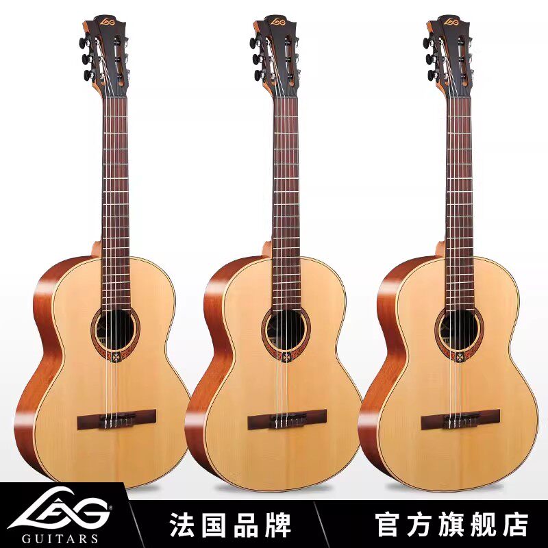 正品法国LAG单板古典吉他OC70哑光36英寸儿童款吉他面单古典吉他