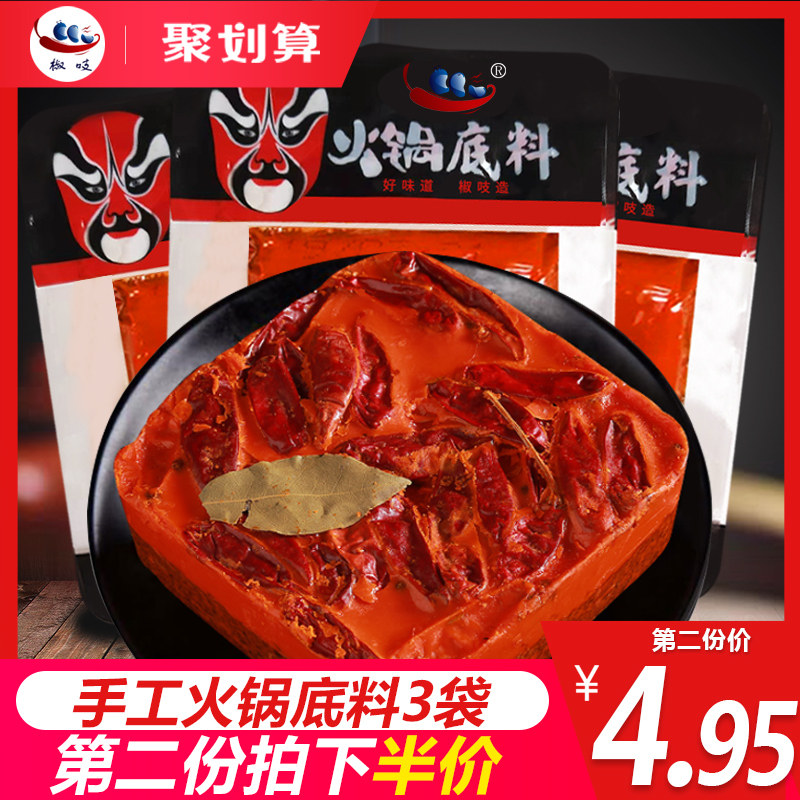 网友分享在meiguo.com的图片