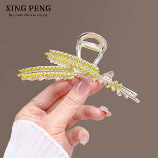 新款日韩麦穗抓夹大号发夹高级感精致水钻鲨鱼夹优雅百搭盘发头饰