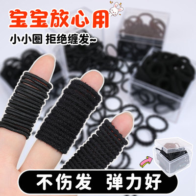 黑色小皮筋女扎头发宝宝发圈儿童皮套细头绳不伤发高弹力耐用发绳