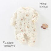 婴儿秋冬衣服80克夹棉连体衣新生儿加厚加棉哈衣爬服宝宝纯棉睡衣