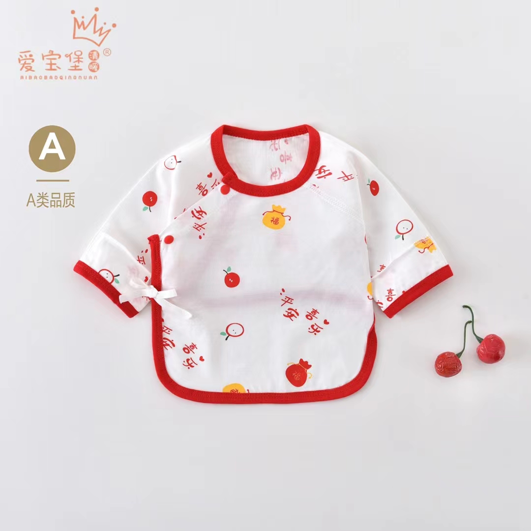 新生婴儿衣服夏季超薄纯棉无骨和尚服半背衣初生宝宝长袖系带上衣