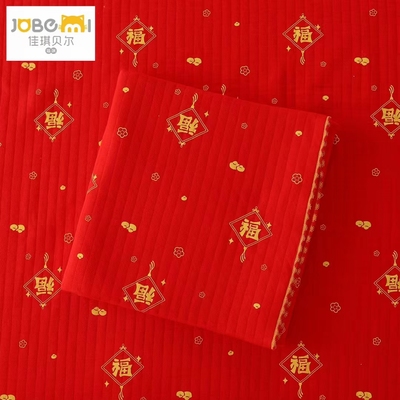 新生儿产房红色保暖包被喜庆大红纯棉包单婴儿出院裹布吉祥包巾