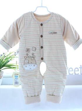 包邮偶园有机彩棉爬服薄棉衣服