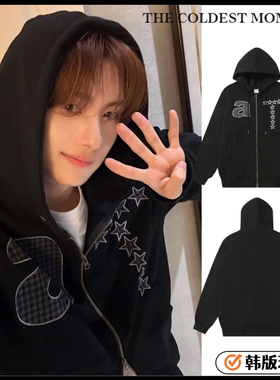 崔英宰同款外套韩国正版TCM美式复古星星刺绣连帽卫衣不加绒秋冬