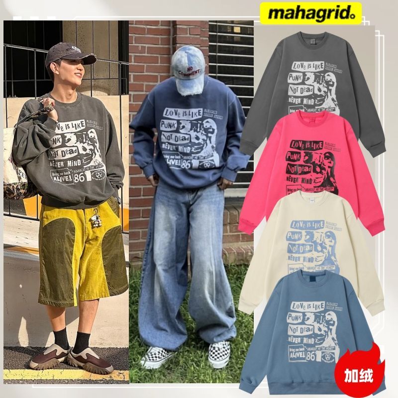金珉奎同款MGD现货韩国mahagrid涂鸦印花加绒卫衣纯棉圆领长袖图片