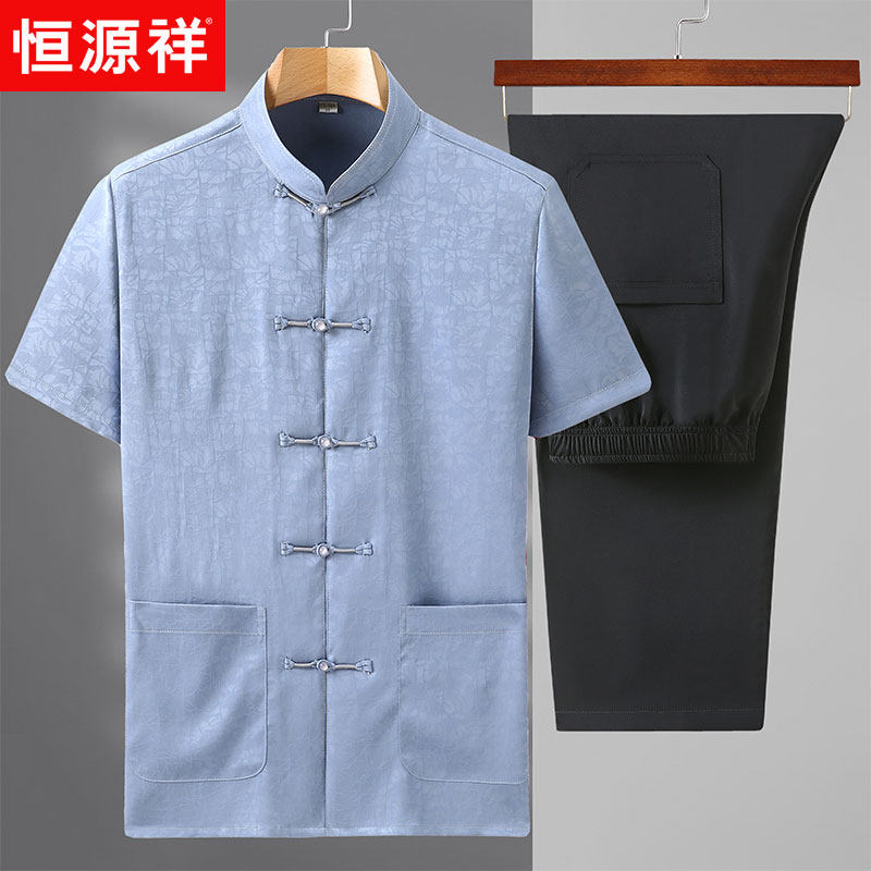 HENGYUANXIANG 중년 및 노인 당나라 정장 남성 뽕나무 여름 반팔 할아버지 느슨한 정장 HANFU 실크 옷