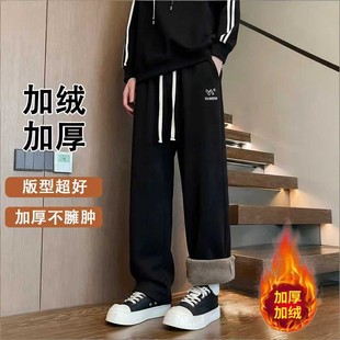 加绒加厚不臃肿一条过冬男生长裤 冬季 高品质青少年保暖抗寒休闲裤