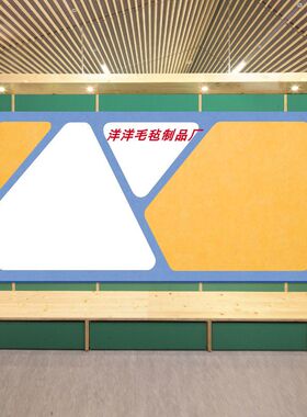 毛毡板不规则拼接学校环创照片墙