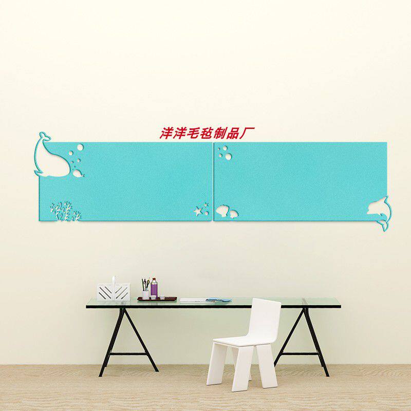 海底世界毛毡贝壳书房作品照片墙