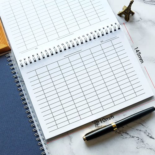 A5通用表格本财务会计防水登记出入库记录本考勤本集计用纸小尺寸
