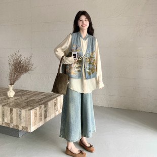 主推2026春夏牛仔三件套P230K378 爆款