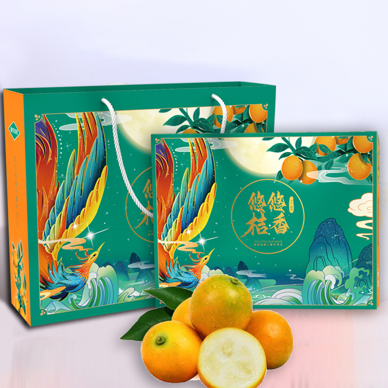 滑皮金桔广西融安新鲜水果纯甜