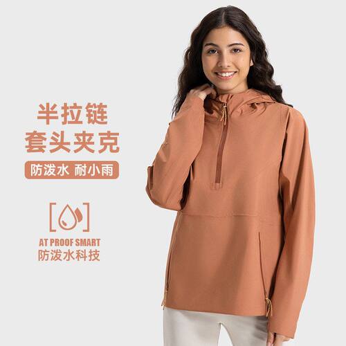 新品防风防水轻户外露营修身冲锋衣女半拉链套头连帽登山服DAW040