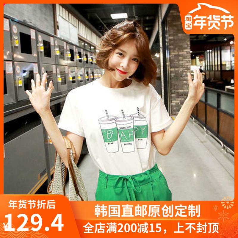 Wingsmall goods in stock the republic of korea Agency purchase T-shirts Simplicity Versatile green glass printing Easy Short sleeved T-shirtin the Women's clothing/Boutique , T-shirt  category - from Buy2taobao.com to provide professional Taobao agent buy service