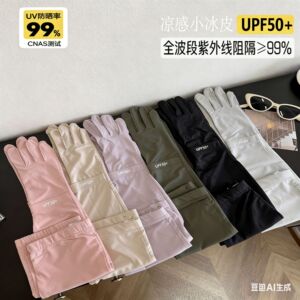 UPF50+冰丝防晒手套女士夏季长款五指防紫外线开车防滑骑行薄款袖