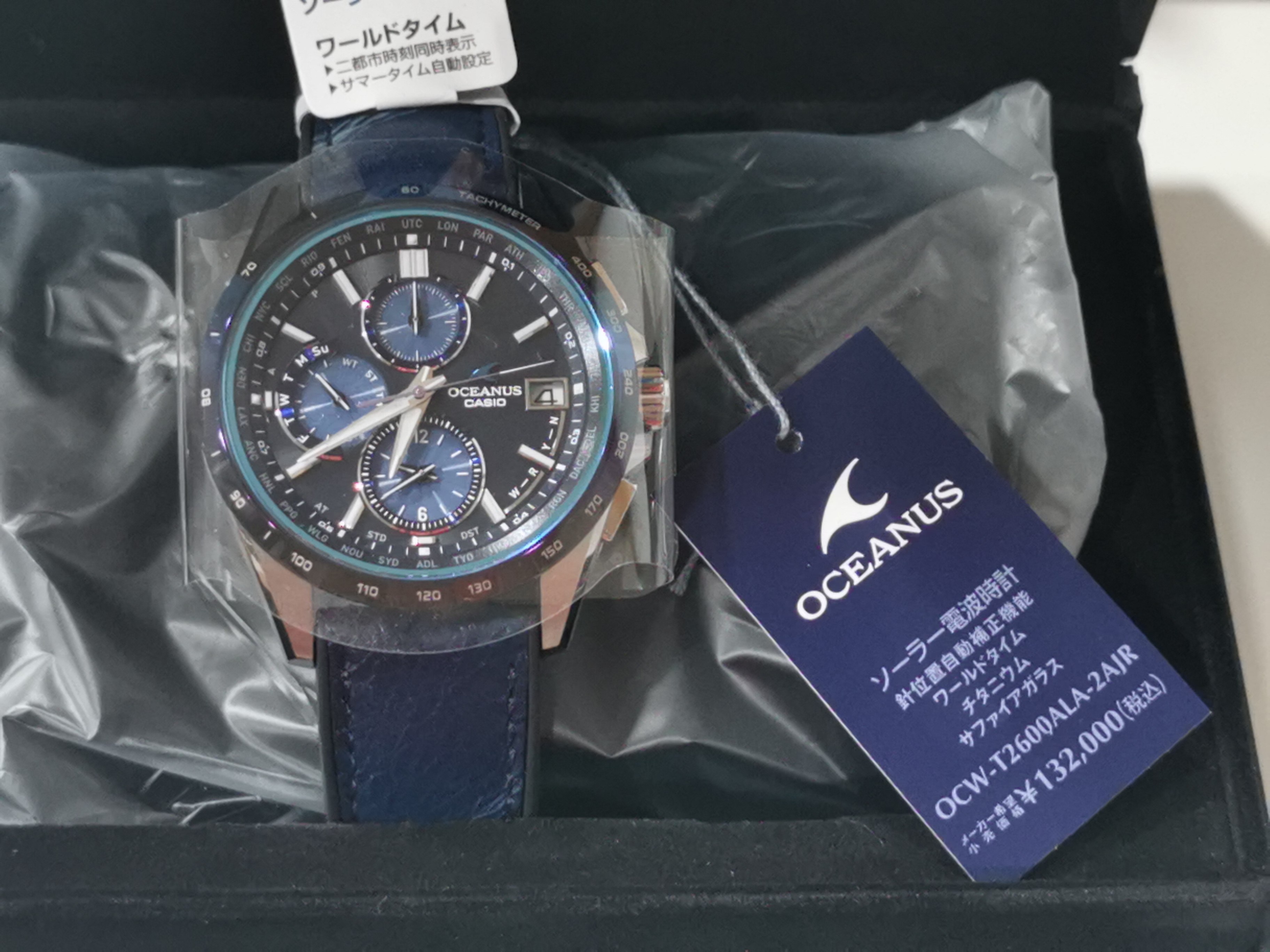 卡西欧海神限量ocw-t2600ala-2ajr t2600alb男表电波钛合金蓝宝石