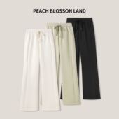 纯色百搭松紧腰直筒裤 系带休闲裤 2.2F 长裤 SS26020