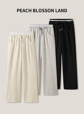 1-27F B 女士时尚百搭松紧腰显瘦简约休闲裤ss26027