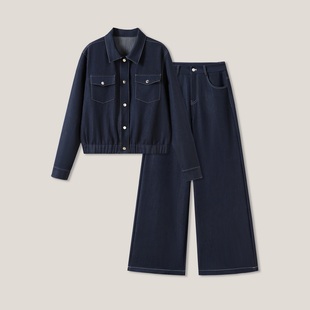 24H 套装 牛仔长裤 ss26412 高级感明线牛仔衬衫