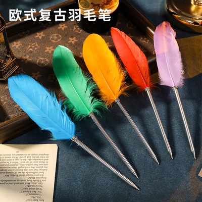 圣诞节礼品跨年礼物羽毛笔圆珠笔欧式鹅毛笔学生用儿童女生礼物