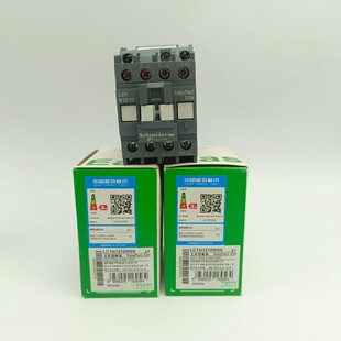 原装正品施耐德接触器LC1N3210M5N LC1N3210F5N LC1N3210Q5N