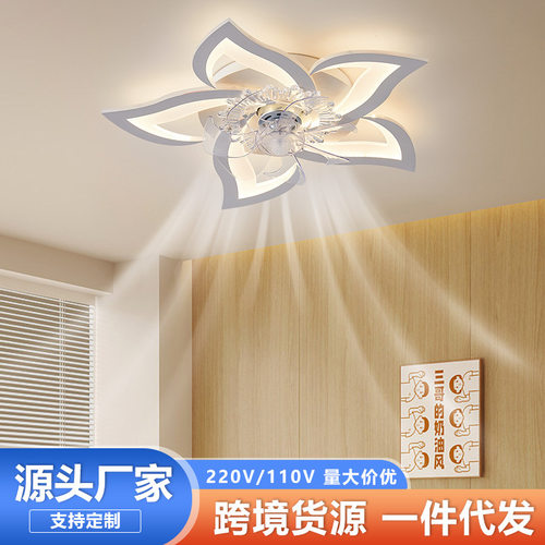 2024新款110V北欧智能客厅卧室吸顶风扇灯led隐形变频电扇灯跨境