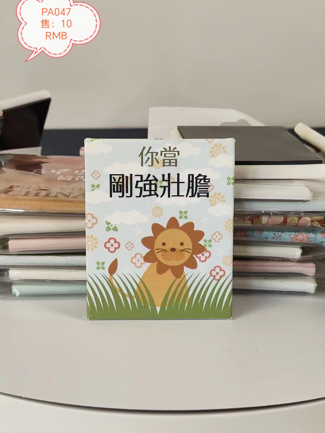 国潮中华风木制冰箱贴装饰贴背面软磁吸铁石吸附不伤漆面油彩画