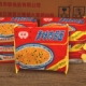 东北特产美食延边汪清申联方便面原上海美味肉蓉面火锅面整箱40袋