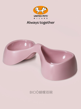 UNITED PETS比奇欧BICIO经典双头宠物碗狗碗猫碗宠物用品食盆