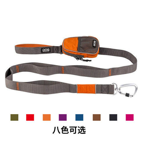 DOGCOPENHAGEN宠物遛狗牵引绳