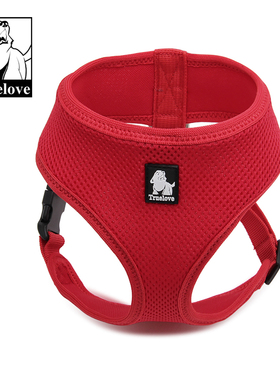 Truelove狗狗牵引绳背心式宠物胸背带猫咪遛狗小型犬中型TLH1911