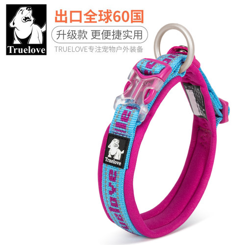 宠物大型犬用品牵迪牵引颈圈