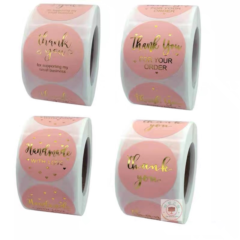 厘米卷装粉色感谢信封节日贴纸