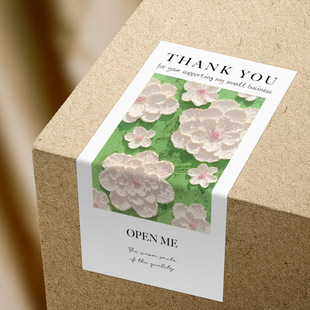 50贴 标签 包粉色长方形谢谢贴纸礼盒密封贴烘培蛋糕封口贴包装