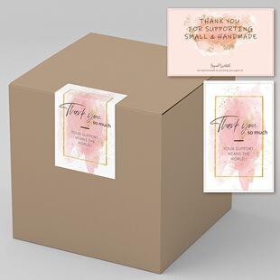 50贴/包粉色长方形谢谢贴纸礼盒密封贴不干胶铜版纸标签包装用品